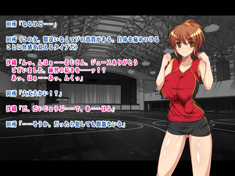 【２次元】 (　ﾟ∀ﾟ)o彡°おっぱい！おっぱい！エロ画像その6419