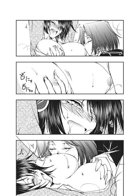 抜ける爆乳エロ画像が自然と集まるスレその5146