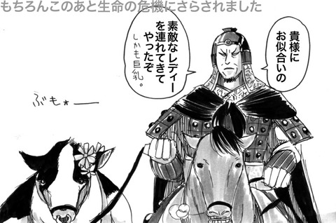 【（＾ω＾）ﾍﾟﾛﾍﾟﾛ】 ｵﾊﾟｰｲ画像くれ（＾ω＾）その7780