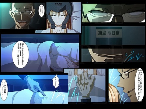 デカ乳輪でヌこう(ﾟдﾟ)その7726