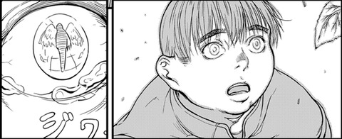 メチャしこおぱいの欲しいなぁ　|ω・`）ﾁﾗﾁﾗ！！！Part1658