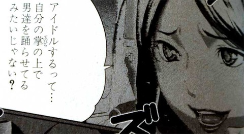 クオリティの高い巨乳のエロ画像まとめ（＾ω＾）Part6415