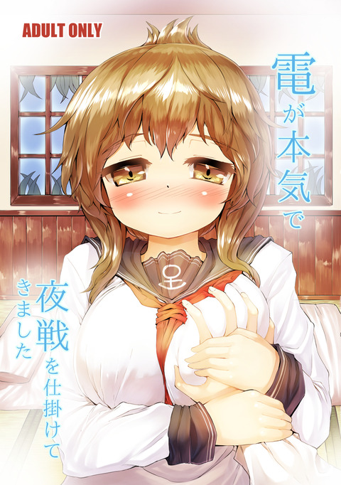 めちゃしこな巨乳の画像でヌいてもいいと思うんだ！！！！Part3816