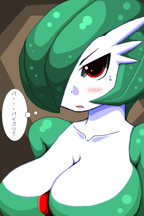 えっちなおぱいの二次エロ画像まとめｗｗｗその5186