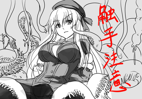 かわいいおぱいの画像でヌいてもいいと思うんだ！(ﾟдﾟ)part7800