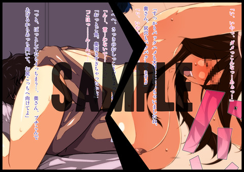 ｵｯﾊﾟｲのエロ画像って最高に…！Part7055