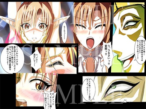 (　ﾟ∀ﾟ)o彡°おっぱい！おっぱい！エロ画像って素晴らしい4546