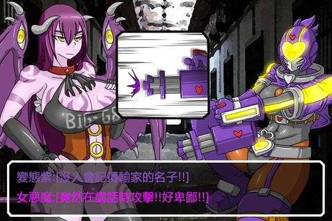 えっちなおぱーい画像くださいwwwPart3118