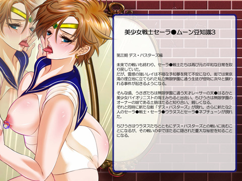 めちゃぬけるおぱーいのでヌこう！エロ画像まとめｗｗｗｗｗｗ6430