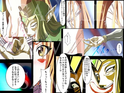 おっぱい二次エロ画像まとめ（＾ω＾）5798