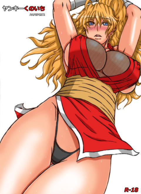 ど助平おぱーいでヌこう！エロ画像まとめ！！！その5803