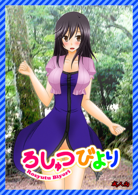 2回以上抜いたオッパイの最高のオナネタだよな！(´・ω・｀)その3805