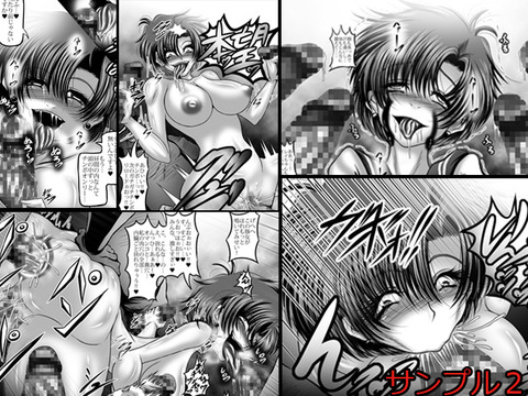 エロすぎるむちむちエロ画像って需要ある？（＾ω＾）その4549