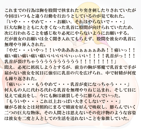 ぬけたｵｯﾊﾟｲ…ってエロ画像ｗｗｗｗｗその7035