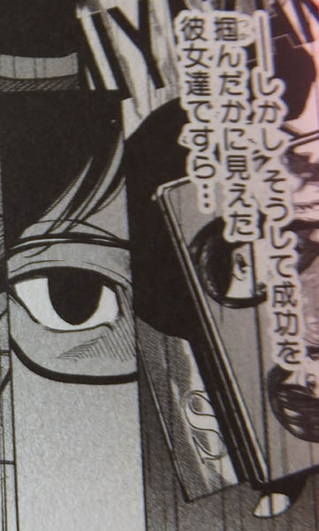 めちゃおちんちん弄りが捗るオッパイのでヌこう(゚д゚)7782