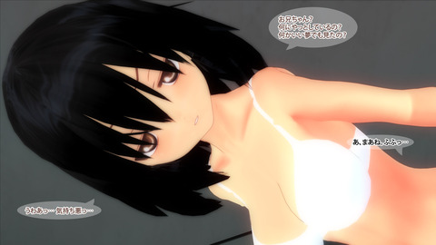 4回以上抜いたような巨乳part1636