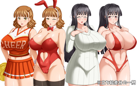 めちゃかわいい巨乳の画像でヌいてもいいと思うんだ！(´・ω・｀)Part7037