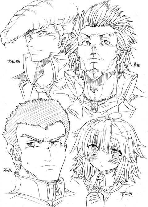 どスケベ巨乳貼ってくれ（＾ω＾）7776