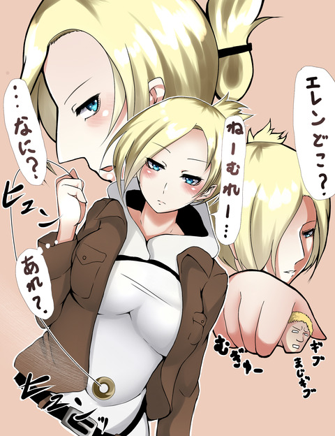 【２次元】 (　ﾟ∀ﾟ)o彡°おっぱい！おっぱい！エロ画像その6419