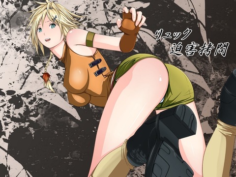 めちゃシコなおぱいの画像でヌいてもいいと思うんだ！ｗｗｗｗｗｗpart5183