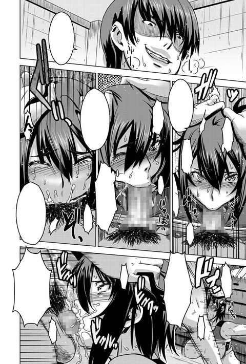 使えるデカ乳輪画像でヌいてもいいと思うんだ！！！！その4559