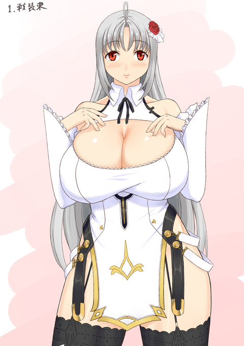 ヌいたむちむちの画像が自然と集まるスレｗｗｗPart7751
