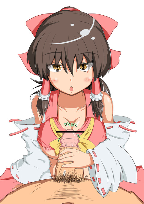 エロいムチムチ画像って素晴らしいその7779