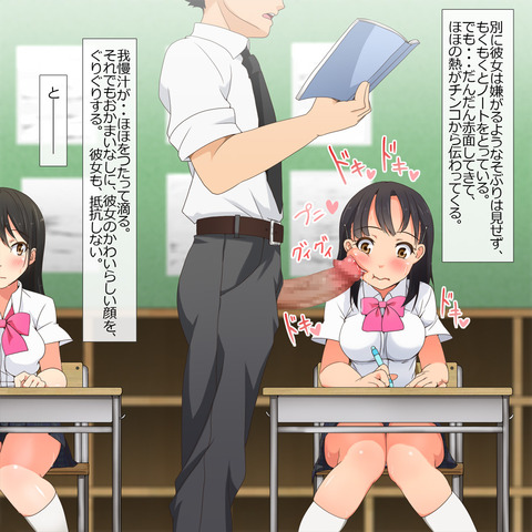 おまいらが一回でも抜いた(　ﾟ∀ﾟ)o彡°おっぱい！おっぱい！のくださいｗｗｗｗｗｗ3080