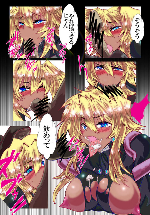 どエロイ爆乳のエロ画像！！！Part6418