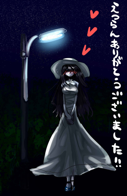 エロ可愛いｵﾊﾟｰｲ画像下さいその3822