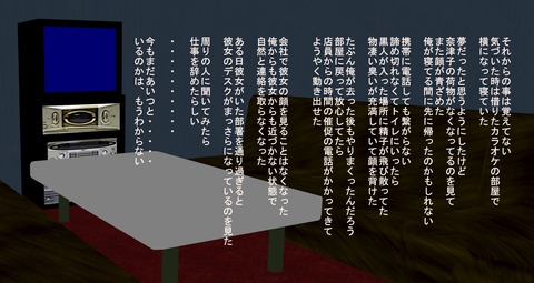 2回以上抜いたような乳の画像くれｗｗｗｗｗｗ3827