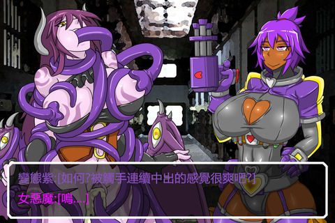 【(^ω^)ペロペロ】 おっぱいその5155
