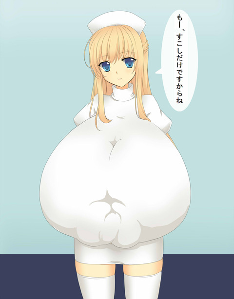 どえろいおっぱいのエロ画像って最高に…(ﾟдﾟ)その7795