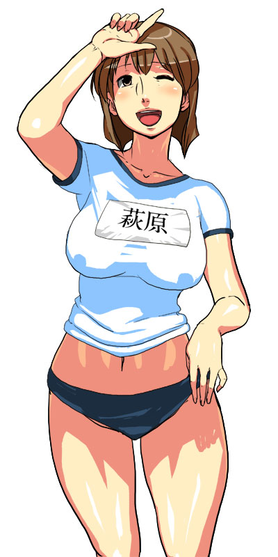めちゃ使える巨乳エロ画像wwwwww7809