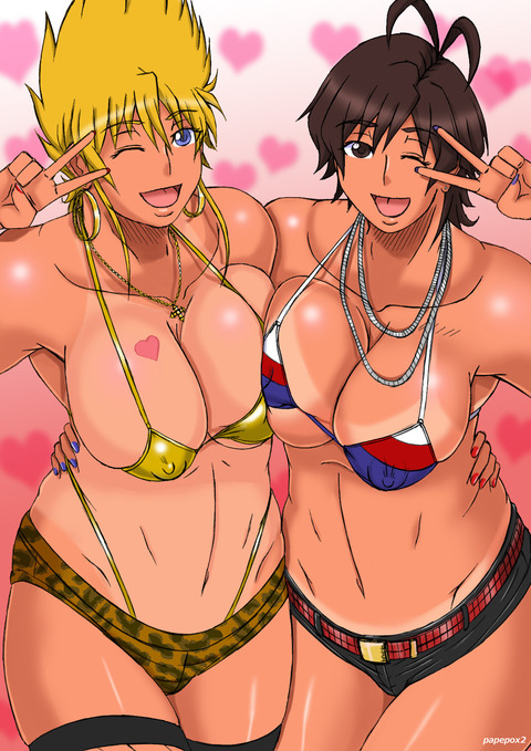 どエロいデカ乳輪画像貼っててください(´・ω・`)その7683