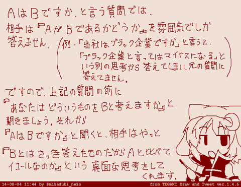 クオリティの高いムチムチのください（＾ω＾）3115