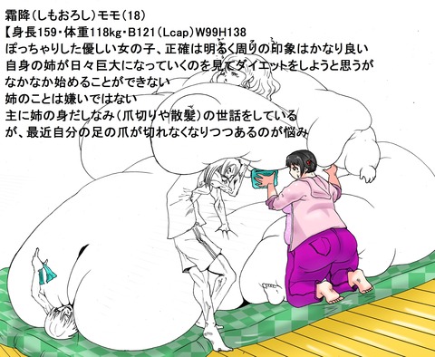 【ぺろぺろ】 おぱいぱいエロ画像って最高に…ｗｗｗｗｗｗ7041