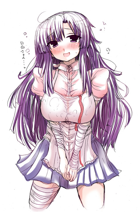 めちゃしこな牛乳……ってエロ画像266