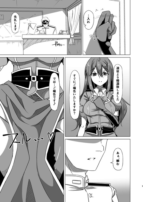 【ﾍﾟﾛﾍﾟﾛ】 巨乳画像が自然と集まるスレｗpart5178