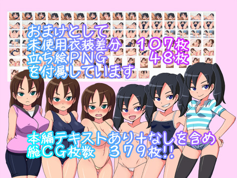 ぬけたおっぱいのエロ画像って最高に…その4537