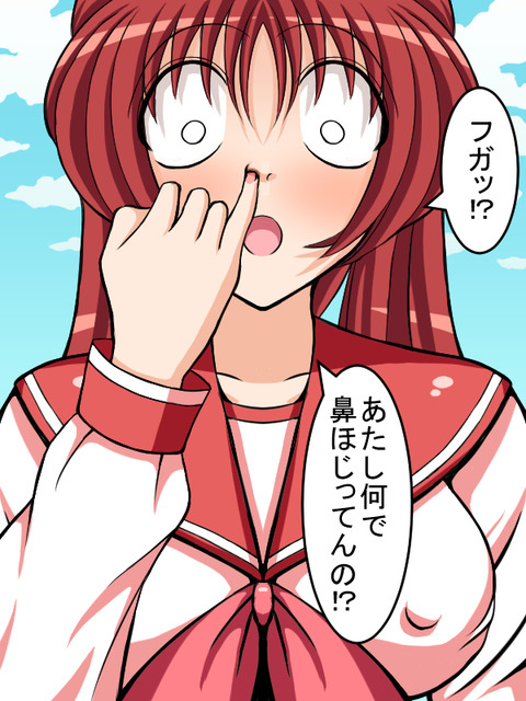 10回以上抜いた( ゚∀゚)o彡°おっぱい!おっぱい!画像っていいよねその7032