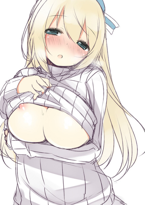 ブヒれるでか乳輪の画像くれ(ﾟдﾟ)その3790