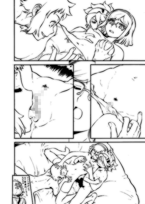 ヌけるｵｯﾊﾟｲ画像でヌいてもいいと思うんだ！(ﾟдﾟ)part7664