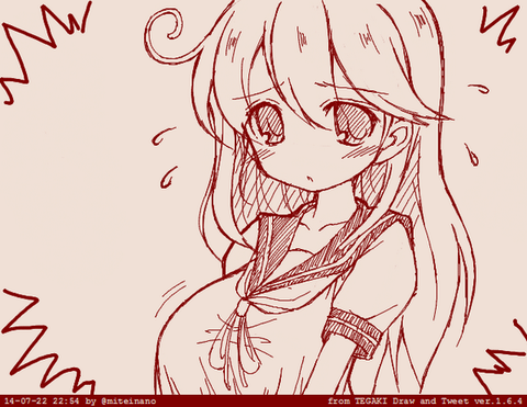 エロすぎるデカ乳輪エロ画像くださいwwwwwwその7016