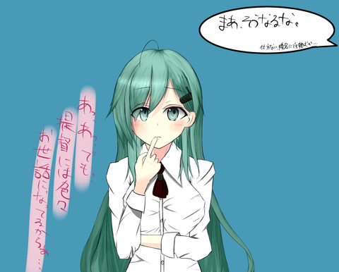 【２次元】 ｵﾊﾟｰｲ画像いいよなｗ4539