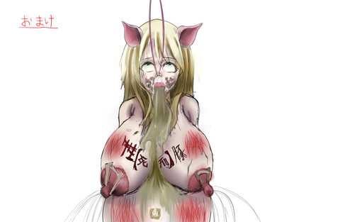 エロイムチムチエロすぎてワロタｗｗｗｗｗｗｗ4514