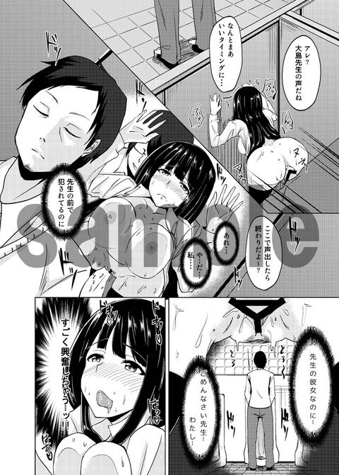 【ぺろぺろ】 おぱーいエロ画像って素晴らしいその7773