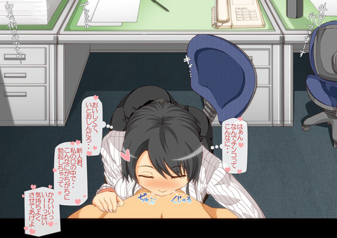 めちゃエロイデカ乳輪最高のオナネタだよな!w5199