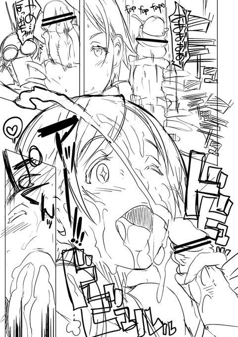 【２次元エロ画像】 ロリ巨乳のエロ画像が欲しいですｗｗｗｗｗｗ1668