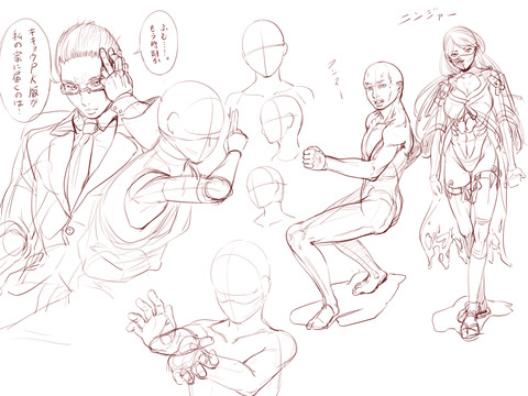 ぬけたデカ乳輪の画像まとめｗｗｗｗｗｗ5805